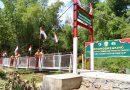 Dulu Penuh Risiko, Kini Warga Bungkal di Ponorogo Nikmati Jembatan Garuda