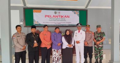 TNI-Polri dan Pemda Perkuat Pemerintahan Desa di Trenggalek TNI-Polri dan Pemda Perkuat Pemerintahan Desa di Trenggalek
